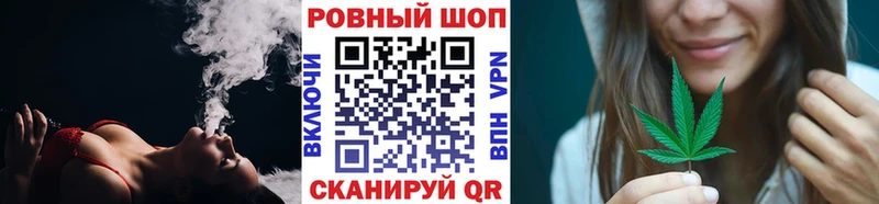 Меф мяу мяу Кубинка