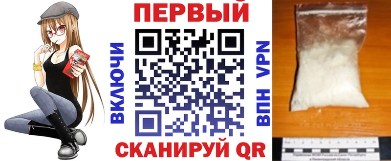 Amphetamine 97%  сколько стоит  Кубинка 