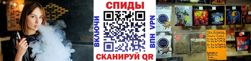Бутират жидкий экстази  Кубинка 