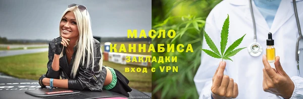 дмт Арсеньев