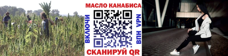 Дистиллят ТГК Wax Кубинка